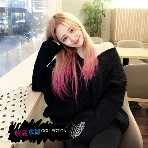 Korea Sweet Girl Brown Ombre Pink Long Straight Centre Parting