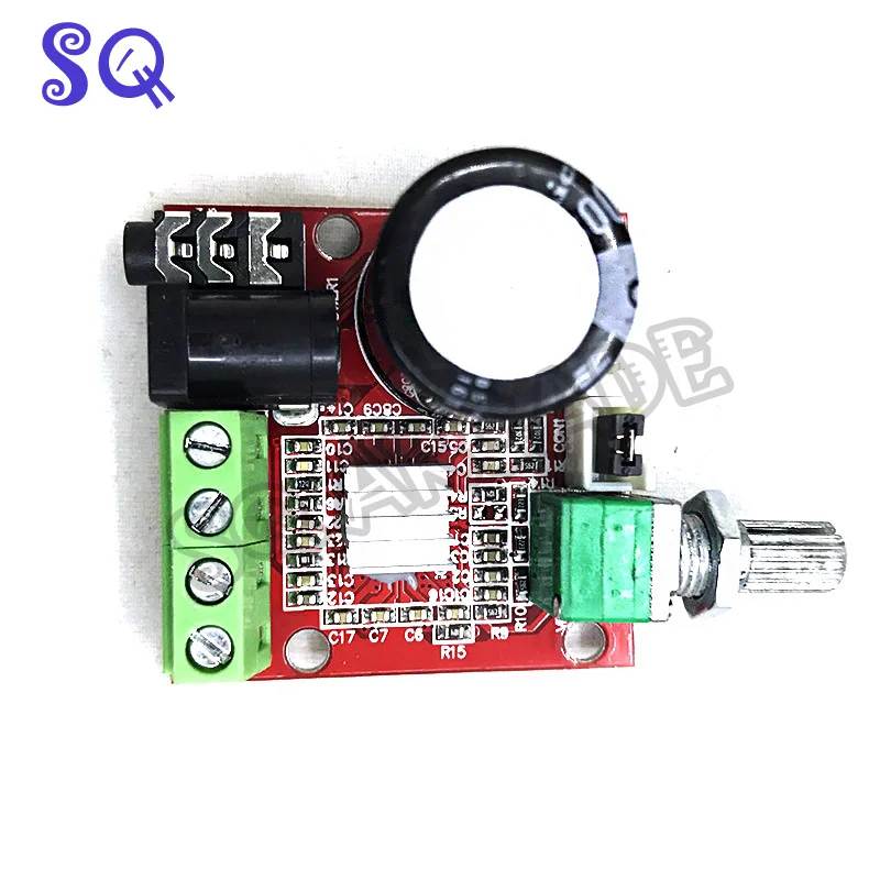 

12V 10W*2 Class D power HiFi mini digital amplifier board for arcade cabinet/amusement coin operated game machine