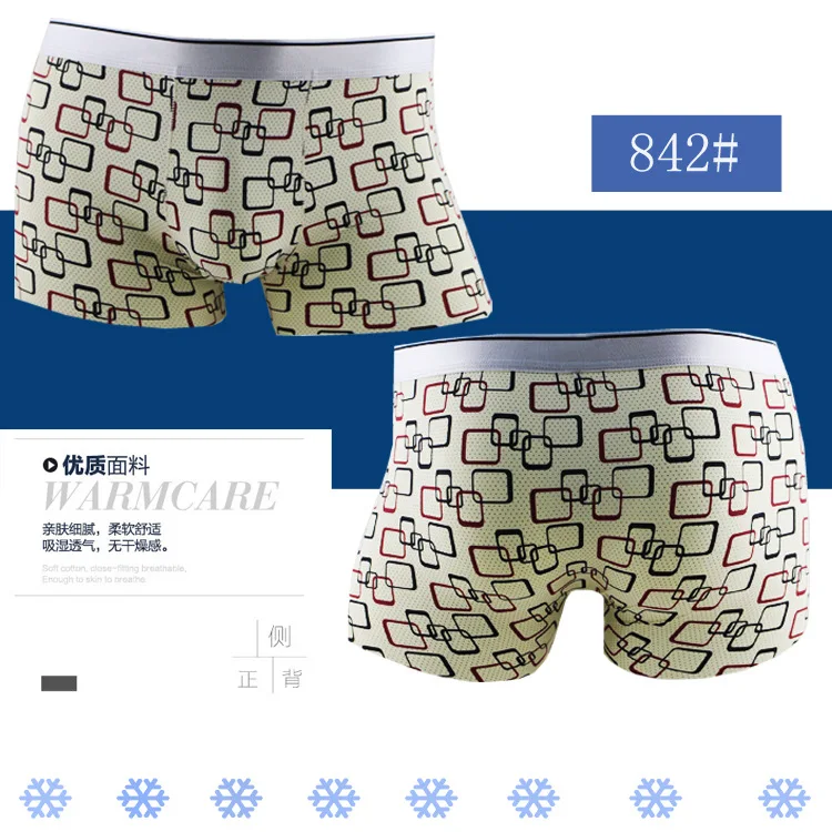 7879342853_1645142949