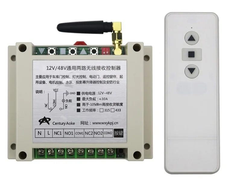 

New DC12-48V 2CH RF Wireless Remote Control Switch System library door control 1pcs (JRL-5) transmitter 1 receiver Learning code