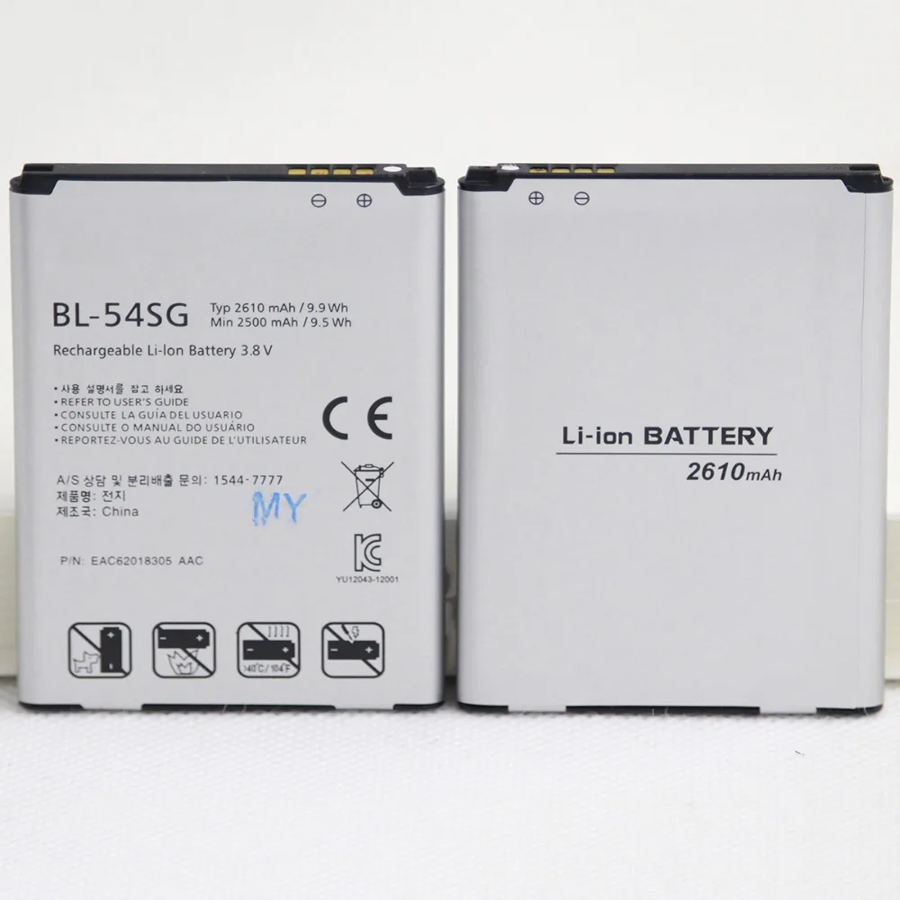 Аккумулятор для LG G2 F320 F340L H522Y внутренний аккумулятор телефона 2 шт./Лот 2610 мАч F260