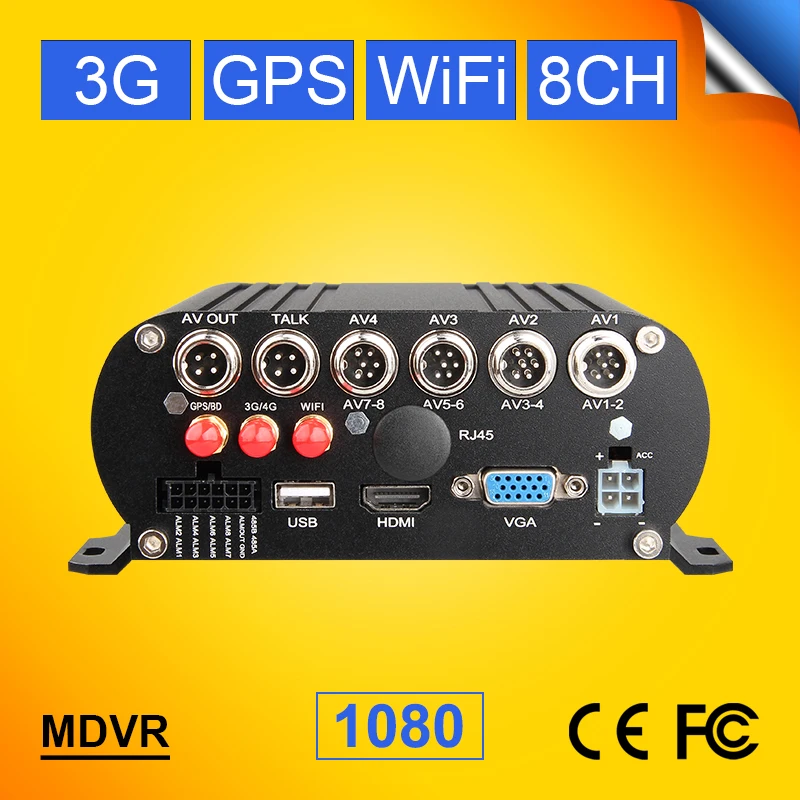 Видеорегистратор 3G GPS Wi Fi 1080 дюйма 8 каналов|video recorder|mobile dvrdvr gps wifi |