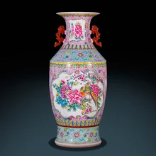 Jingdezhen ceramic And Porcelain Vase Antique Pastel Double Ears Golden Bell Chinese Living Room Decoration vase ceramic vase