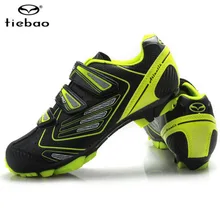 Tiebao Professional Bicycle Cycling Shoes Mountains BIke Knob Racing Athletic Shoes Breathable MTB Self-locking Shoe