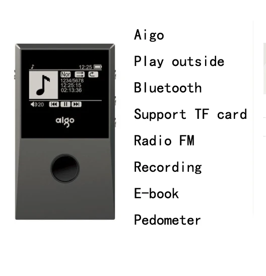 mp3-205-1 