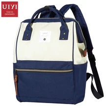 Uiyi mujeres de la lona mochila informal mochilas de marca diseño de la cremallera mochila mochilas mujeres viajan bolso de mano # uyb7006