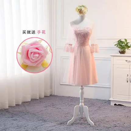 MSY03F# розовые кружевные платья подружки невесты, Длинные Короткие стильные свадебные платья для выпускного вечера, женской одежды из Китая - Цвет: C Short