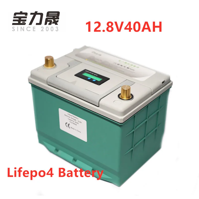 

12V 40Ah lifepo4 battery With BMS Coulomet CCA 600A SUV auto RV DEEP Cycles 4000 Times 12.8V 15C not AGM 60Ah EU US TAX FREE