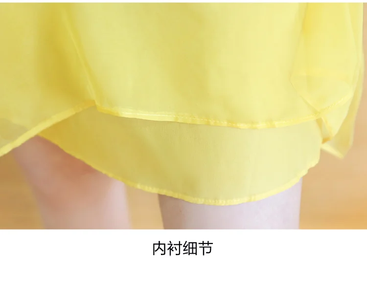 2019 Весенняя Новинка корейской моды летнее платье без рукавов слово шифоновый жилет юбка для беременных