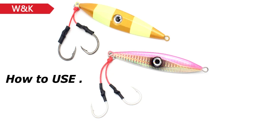 jigging (6)