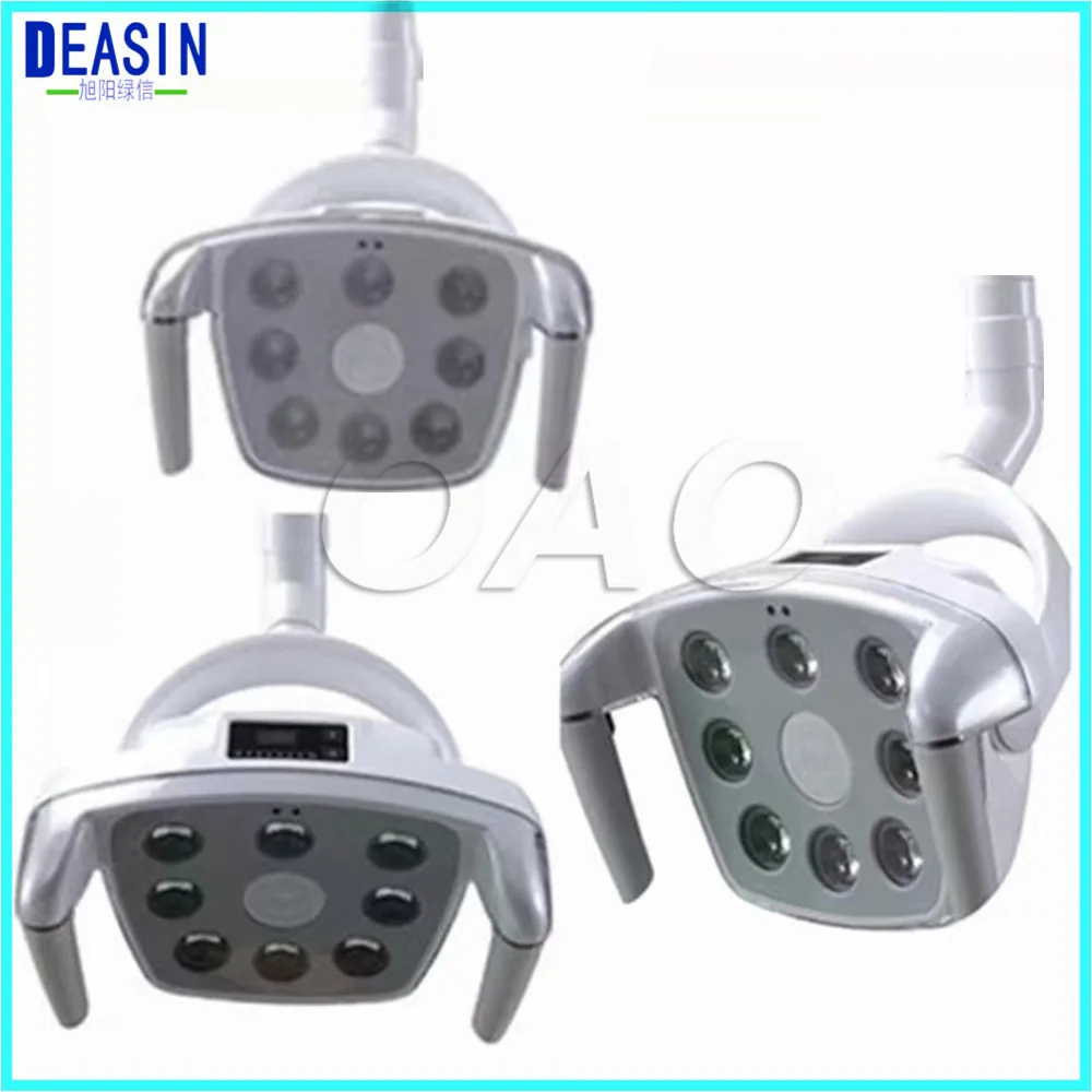 Высокое качество 8 светодиодный s стоматологический Светодиодная лампа для имплантата холодный свет теневой с сенсорным экраном