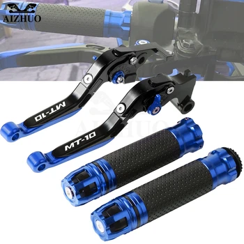 

Motorcycle Brake Clutch Lever Extendable+Handle Grips Handlebar For YAMAHA MT10 MT-10 MT 10 2016