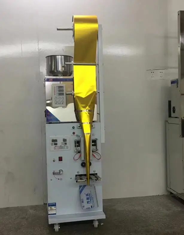 

Food Automatic weighing packaging machine Granular powder medicinal racking machine bag version installed high-quality 1-100g