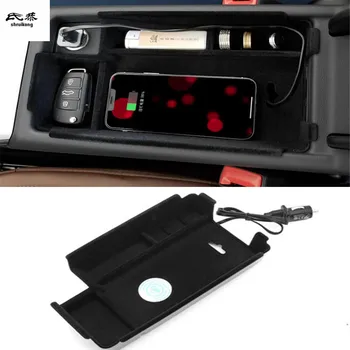 

Mobile phone wireless charging Central armrest storage box Car Accessories For AUDI A4 B9 8W2 2017 2018 / A5 F53 2017-2018