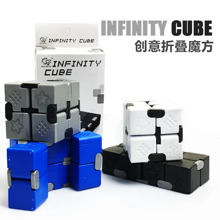 Новая тенденция Творческий бесконечное Cube Бесконечность Cube Magic Geometricshapecube офис флип кубическая головоломка против стресса успокаивающий