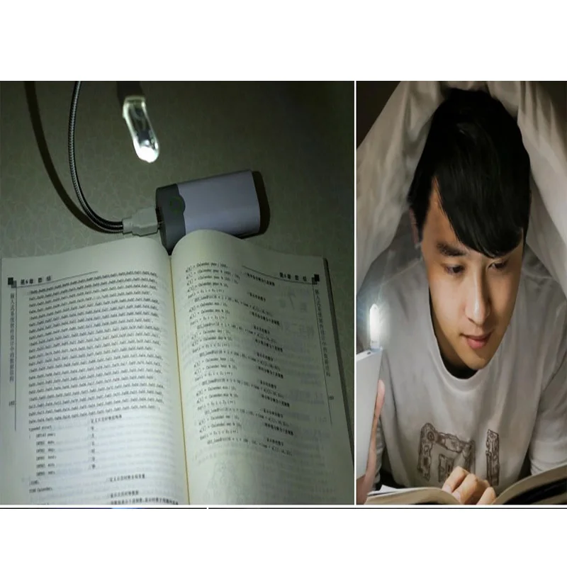 USB2225
