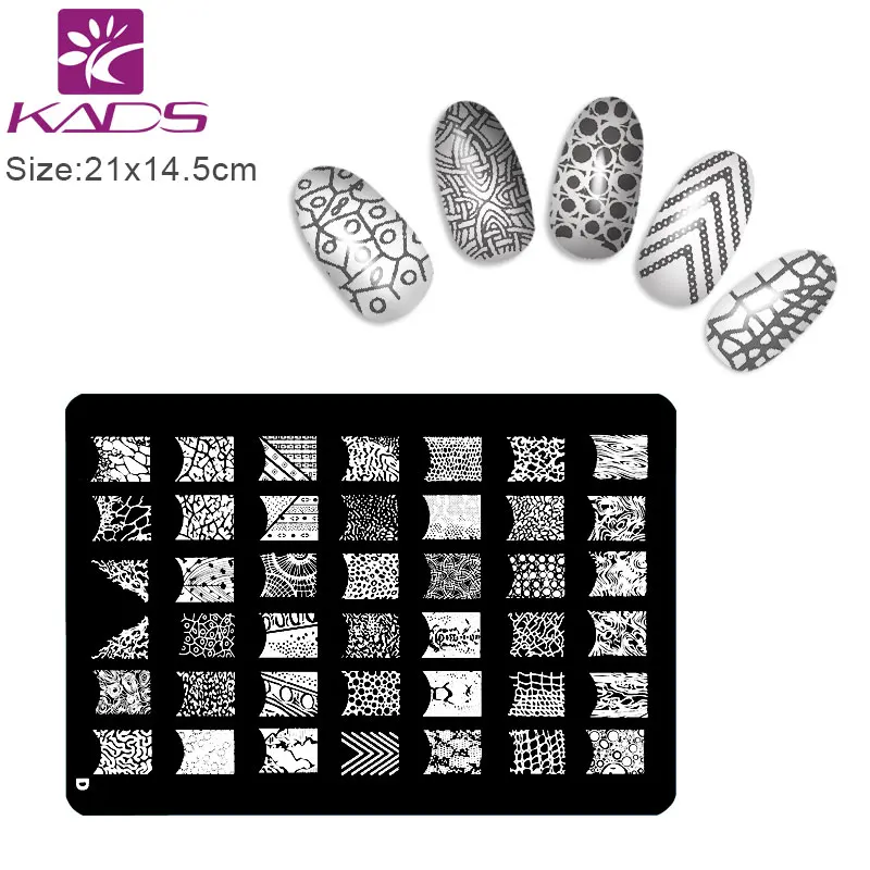 

KADS Design D SIZE XL Nail Stamping Plates Stainless Steel Image Konad Stamping Nail Art Manicure Template Nail Stamp Tools