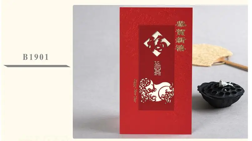 QQ20181209204802