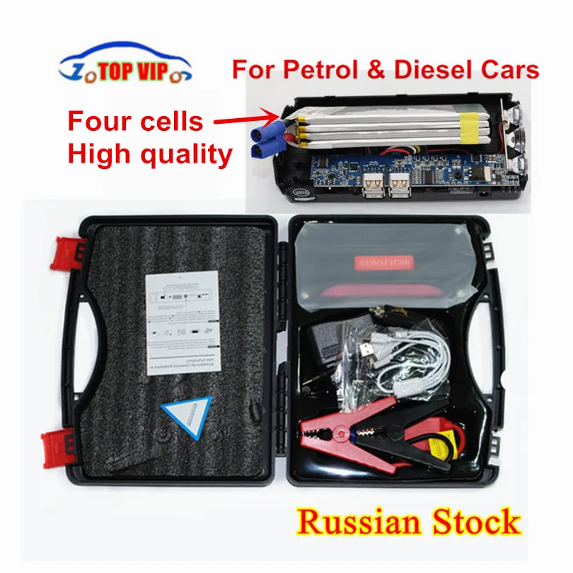 Koop Beste Uitgangspunt Apparaat 600A Auto Jump Starter 12 V Pack Draagbare Starter Charger Booster voor Power Bank voor Benzine Diesel Een kwaliteit