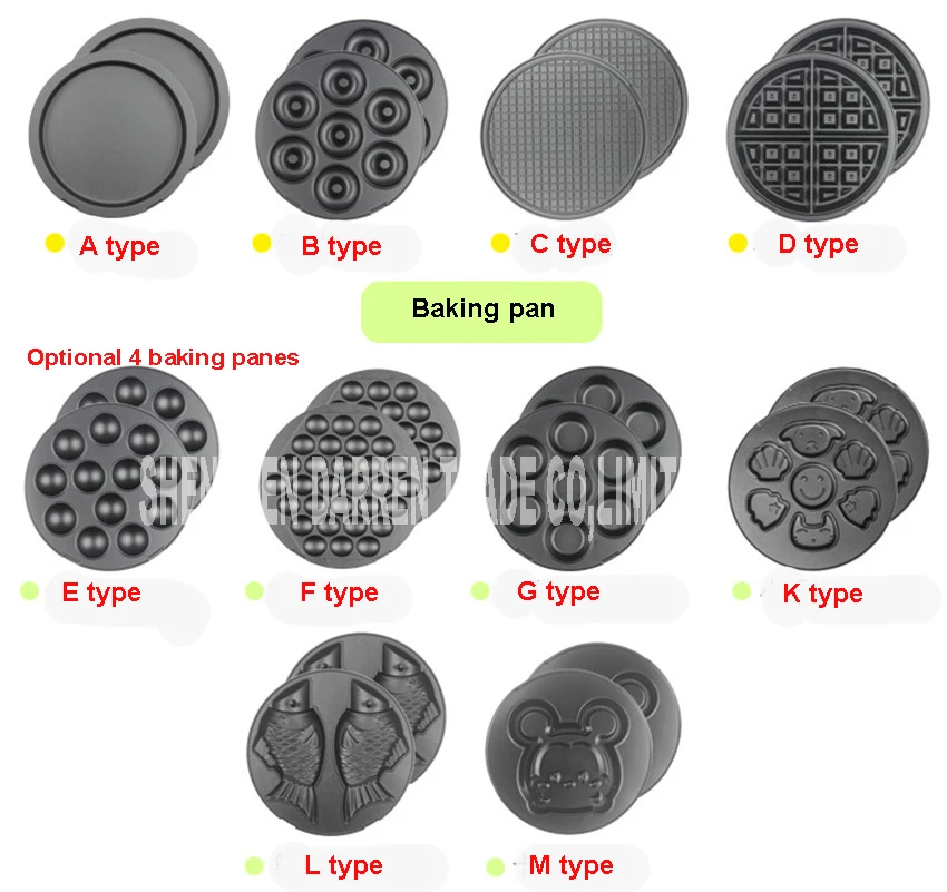 7 кастрюли Многофункциональный вафельница/аппарат для приготовления пончиков/Кухня Вафля в форме сердца чайник/торт поп-машина Non-плавающая Тип ZM-277 220V