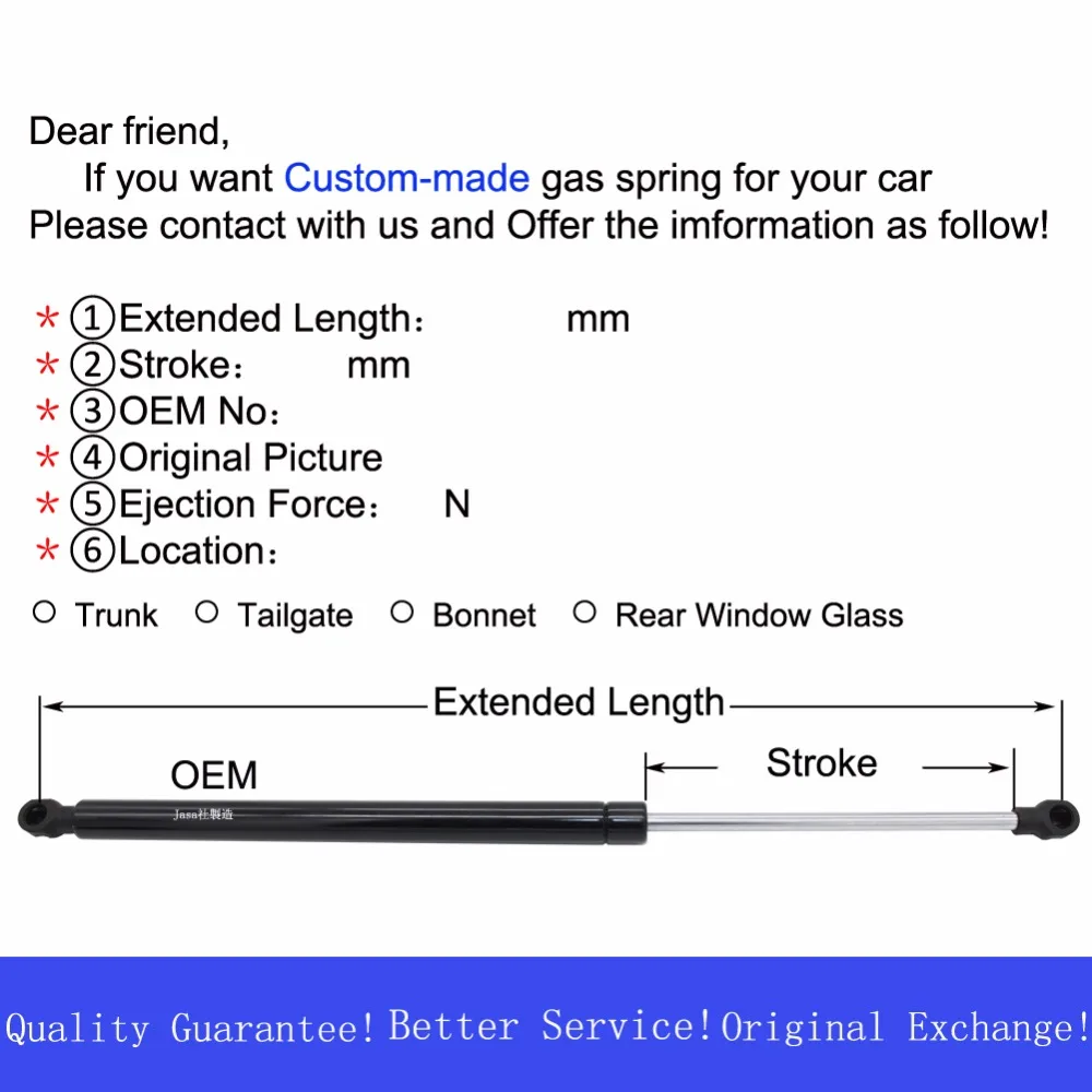 Демпфер для SUBARU FORESTER(SG) 2002-2007 углеродное волокно газлифт поддерживает Распорки Опора стержень ударов задний багажник откидной борт 555 мм