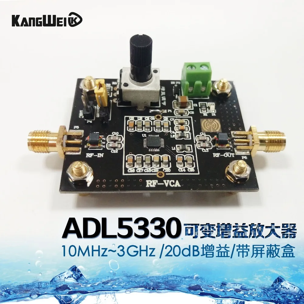 Voltage Controlled Variable Gain Video Amplifier
