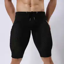 Летние Для мужчин шелк льда сетки половина трусики мульти ocassion применить Нижнее белье Боксеры Для мужчин формочек брюки Средства ухода за кожей здания Мужской трусики