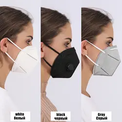 5 шт активированный уголь Складная маска с дыхательный клапан pm2.5 анти-туман пыле, промышленных охраны труда безопасности работы маска