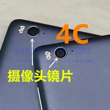 JEDX Подлинная новая Замена для Xiaomi 4C 4I Mi4c Mi4i задняя камера стеклянная крышка объектива(не включает металлическое кольцо