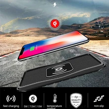 Автомобильное беспроводное зарядное устройство qi Беспроводная зарядная панель 10 Вт быстрая зарядная станция Подставка для iphone 8 X/XS Max XR Plus samsung S8S7S9S6NOTE8