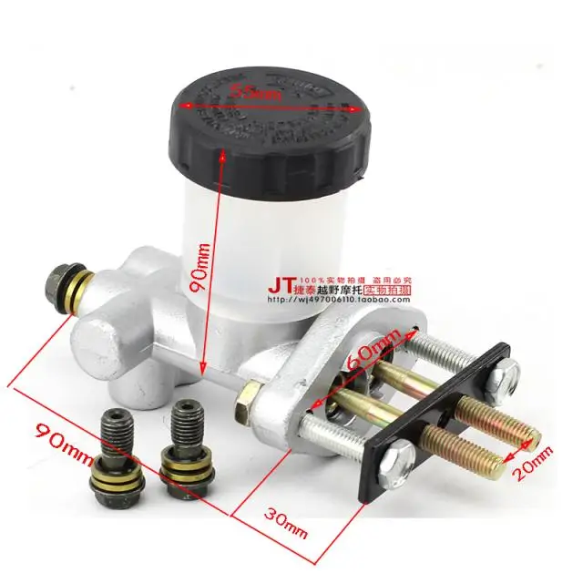 

fuxin buyang go cart buggy kart 150cc 200cc 250cc 1 in 3 brake pump motorcycle accessories part