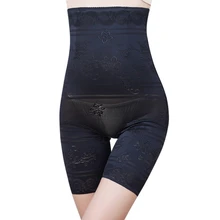 Новое Женское утягивающее белье с высокой талией живот для похудения брюки брюшко послеродовое Корректирующее белье нижнее белье