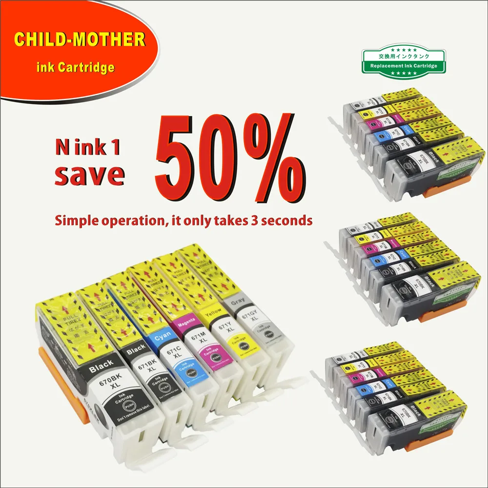 24pcs PGI670XL CLI671XL Refilling Ink Cartridges Compatible for Canon