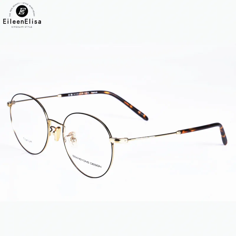 

2017 EE Gold Vintage Glasses Frame Women Men Retro Round Metal Eyeglasses Myopia Optical Eyewear Oculos De Grau