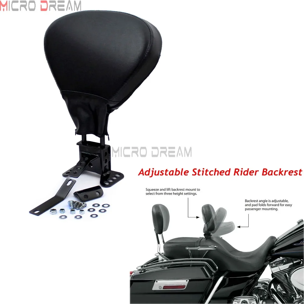 Регулируемая простроченная Задняя панель для мотоцикла Harley Touring Road King Street Glide 2009