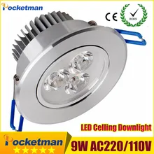 2018 HOT Led Downlights (1pcs/lot) 9w led down light Aluminum material 85-265v celing light For Home Lighting Decoration z91