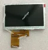 4.3 inch TFT LCD Display Common Screen GL04303600-40 GL043056B0-40 GL043026-N6 480(RGB)*272 ► Photo 2/2