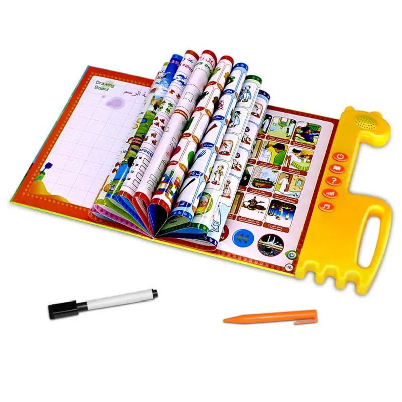 Детская электронная обучающая игрушка на английском, арабском, английском, арабском, для детей, двуязычная обучающая игрушка, машина для чтения, первая детская электронная книга