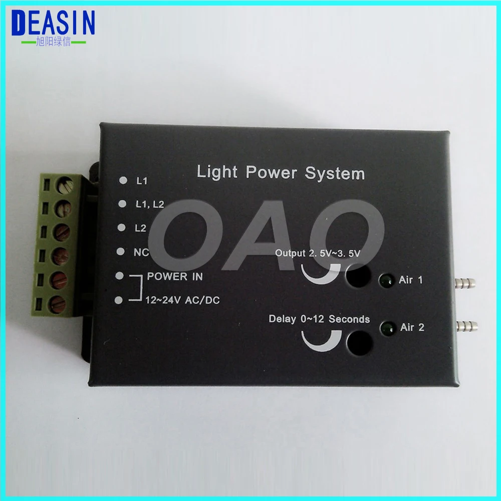 _0094_Light Power control box