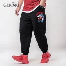 Gersri новые мужские свитшоты брюки Универсальные мужские хип-хоп брюки мужская одежда черные тренировочные брюки высокого качества повседневные брюки мужские