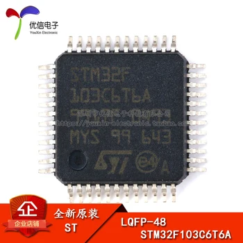 

Free shipping STM32F103C6T6A LQFP-48