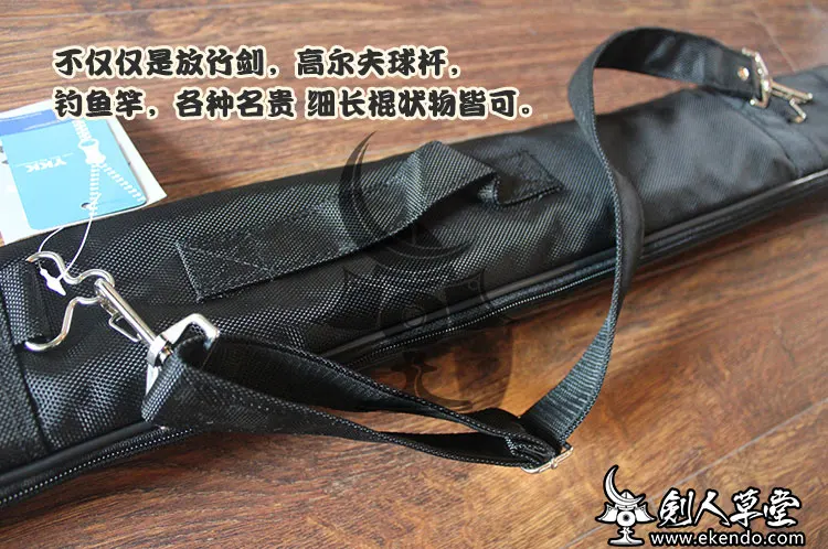 SG075_06