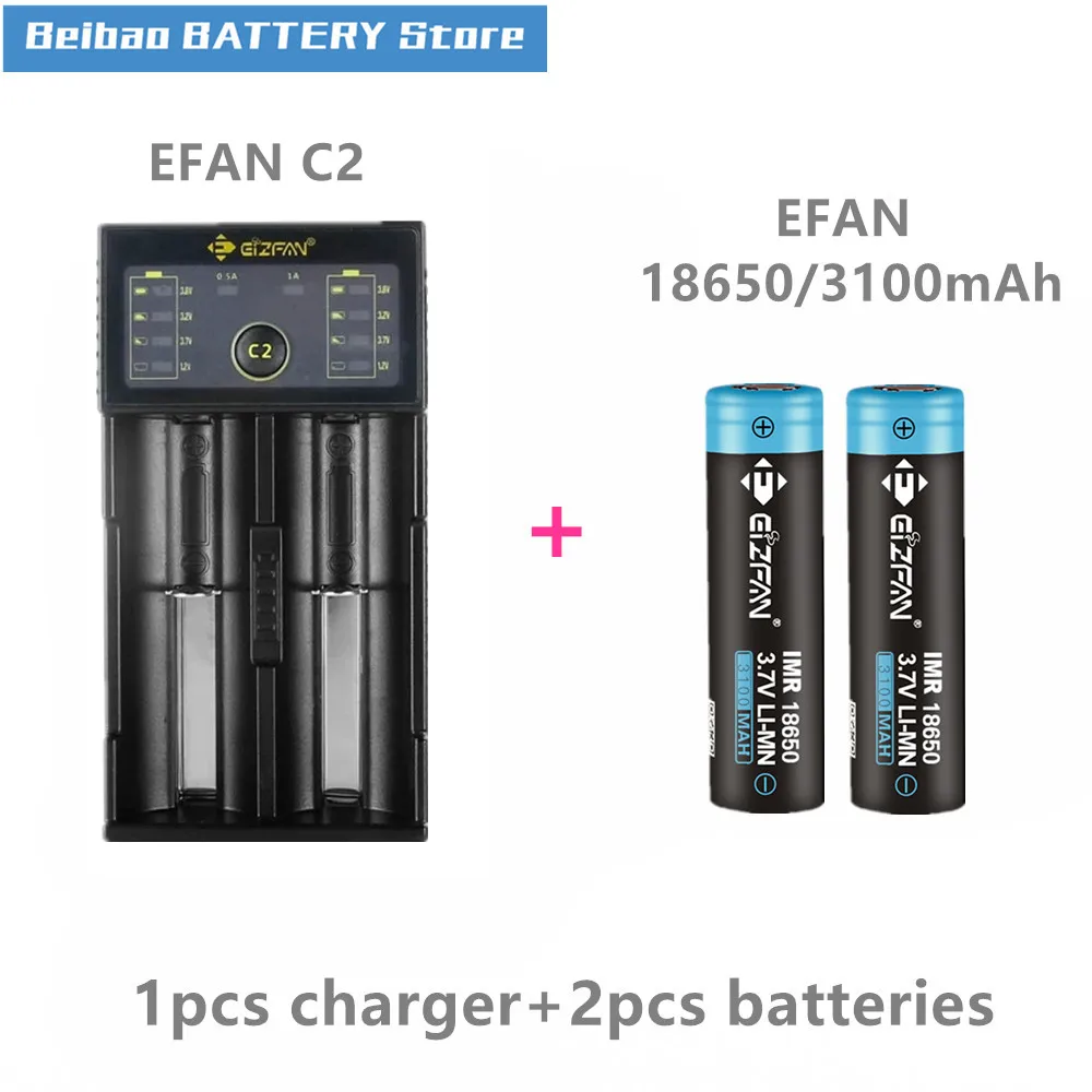 2 шт. EIZFAN IMR18650 IMR 18650 3100 мАч 40A EFAN электронная сигарета аккумуляторная батарея с C2 usb