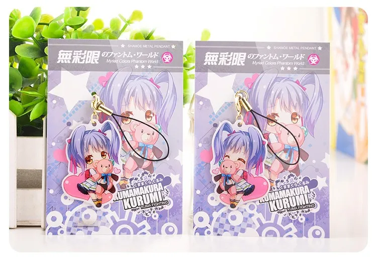 Musaigenいいえファントム世界zumiレイナ水無瀬小糸製作所くるみ両面印刷かわいいアニメキャラクターメタルバッジ電話ストラップ Strap Strap Strap Phonestrap Anime Aliexpress