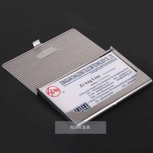 wholesale 10pcs/lot - Free shipping , line pattern metal Name Card Case , Business Card Holder ,Promotion item NMS010-K