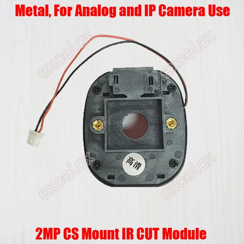 Metal CS IR CUT 2