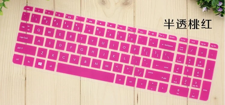 15,6 17,3 дюймовый силиконовый защитный чехол для клавиатуры ноутбука hp Pavilion Envy 15 17 15-au035na 15-as001na as001na 17-y002na - Цвет: Rose