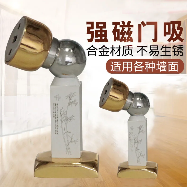 

Lock Fechadura Digital Fechadura Door Zinc Alloy Absorption Rural Strong Magnetic Stop Anti-collision Doors In Touch Hardware