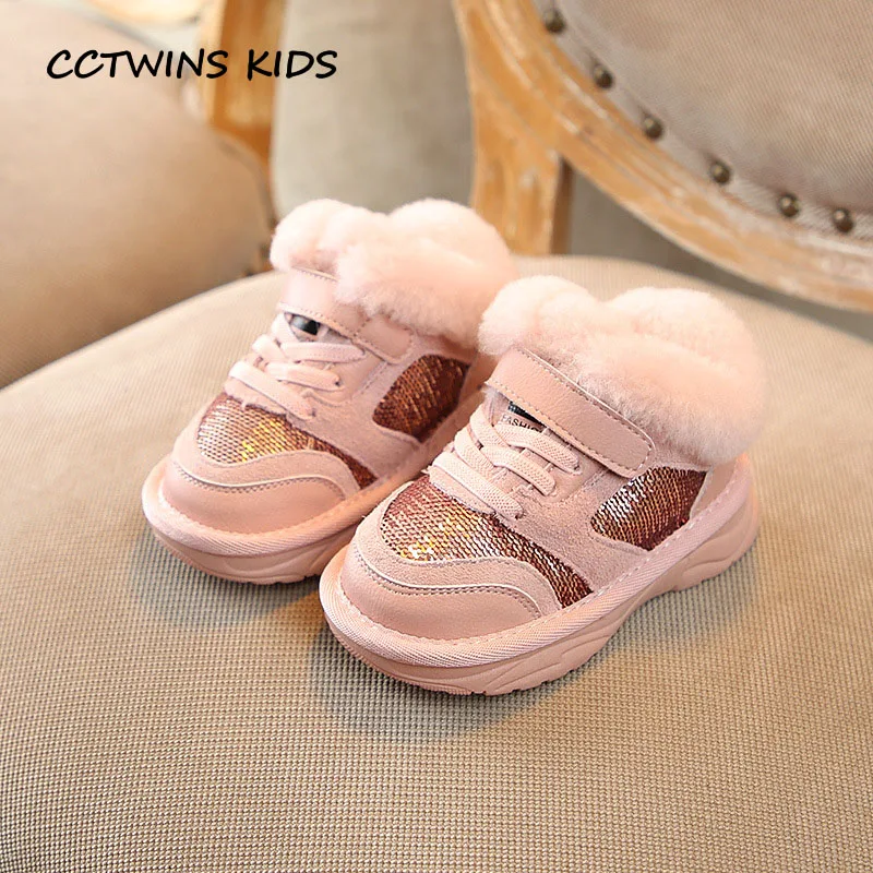 CCTWINS KIDS 2018 Winter Toddler Glitter Warm Shoe Children Fashion Pu Leather Ankle Boot Baby Girl Brand Snow Boot  CS1601