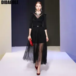DIDABOLE, осень 2019, женская одежда, элегантный из двух частей, основа, трикотаж, сетчатая юбка, повседневная одежда